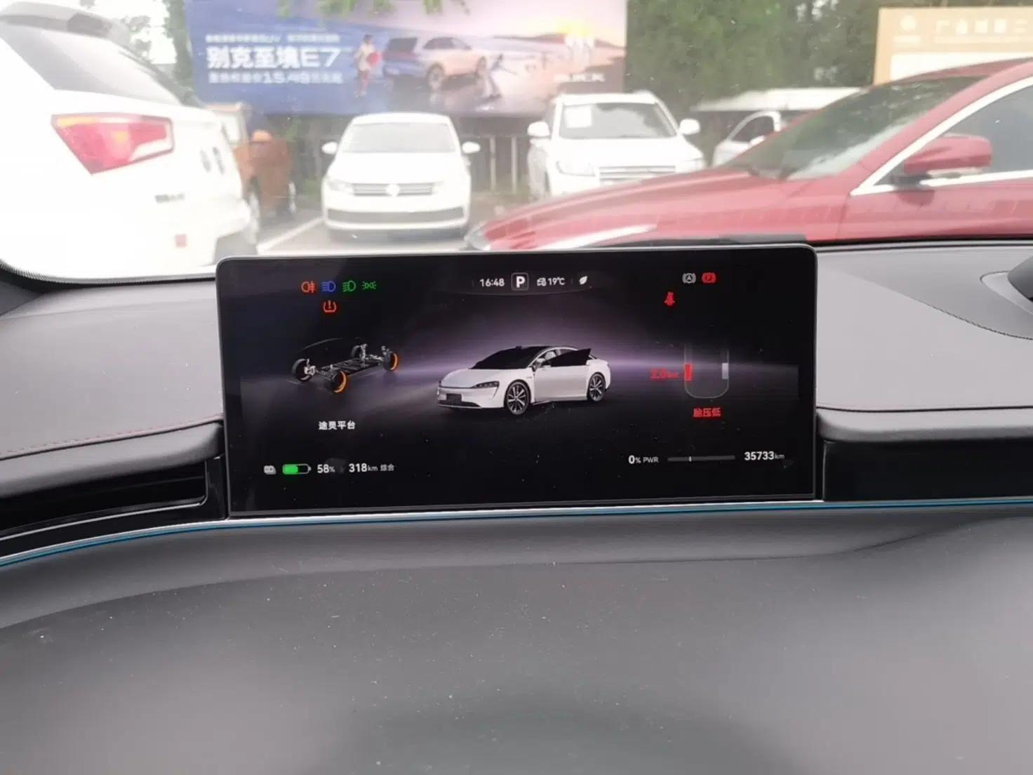 Hima Luxeed S7 2024 Max — миниатюра 15