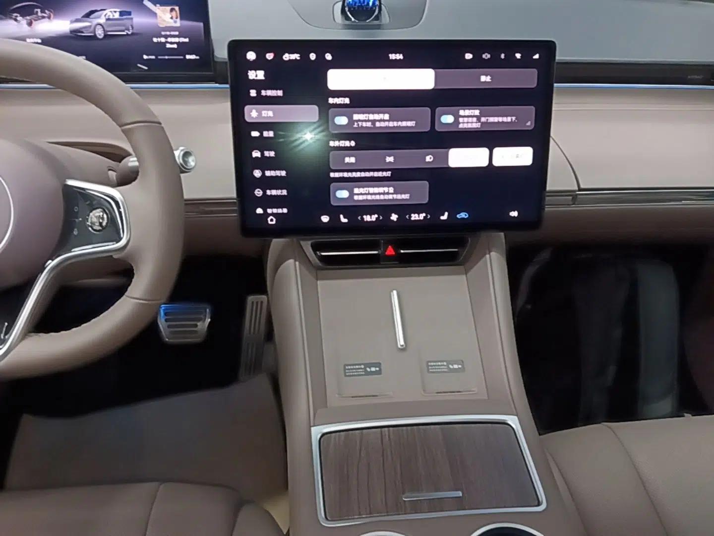 Hima Luxeed R7 2025 Range-Extended Version 251 km Max — миниатюра 16