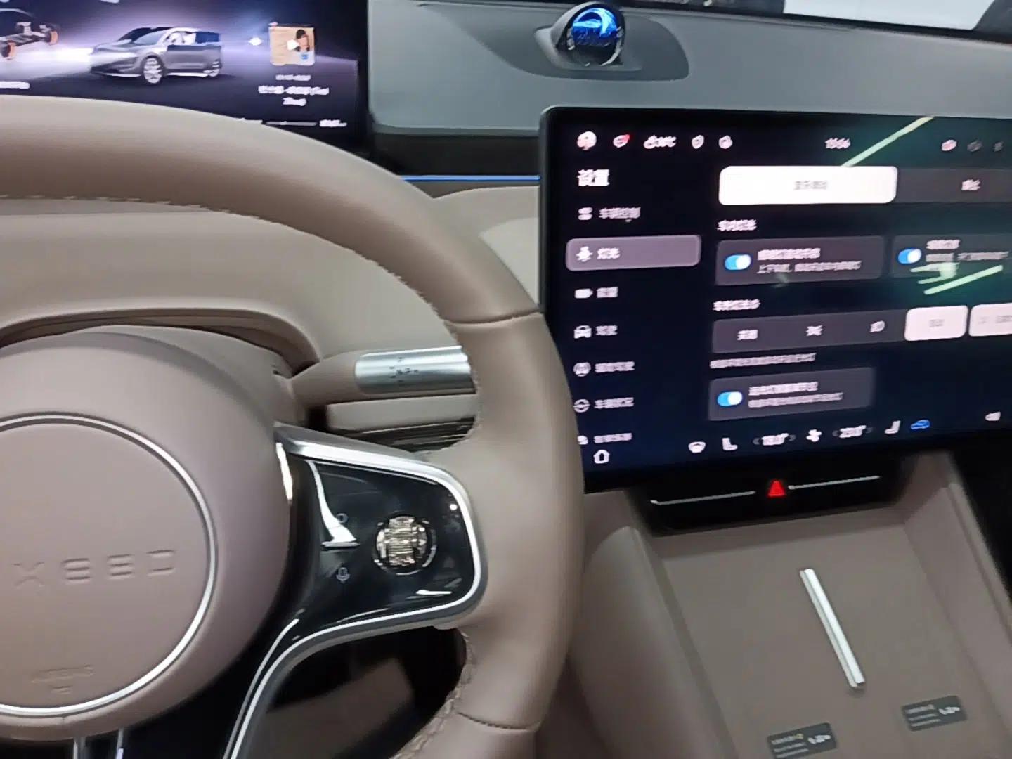 Hima Luxeed R7 2025 Range-Extended Version 251 km Max — миниатюра 17