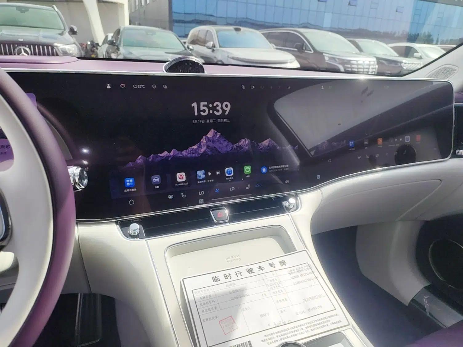 Hima S800 2025 Model, Range-Extended Starlight Executive Edition, 4 Seats — миниатюра 16