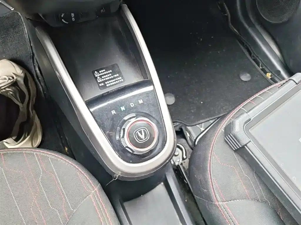 Benben 2014 1.4L IMT Luxury Edition — миниатюра 14