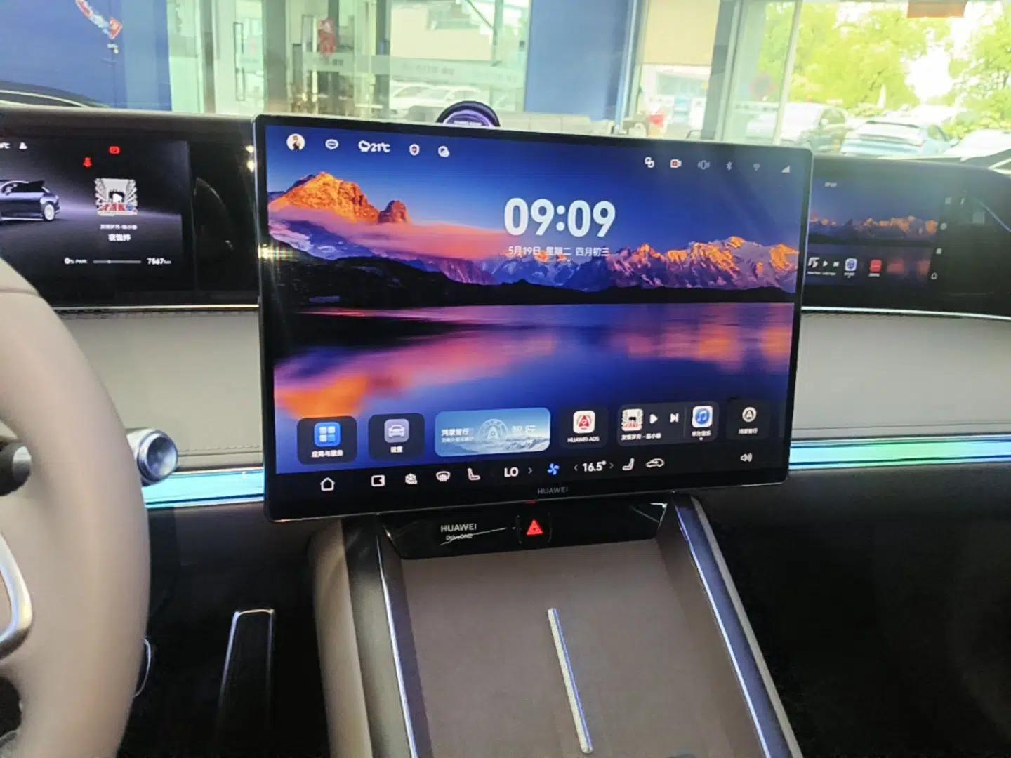 Hima S9T 2025 Model Range-Extended Ultra Long-Range Version — миниатюра 15