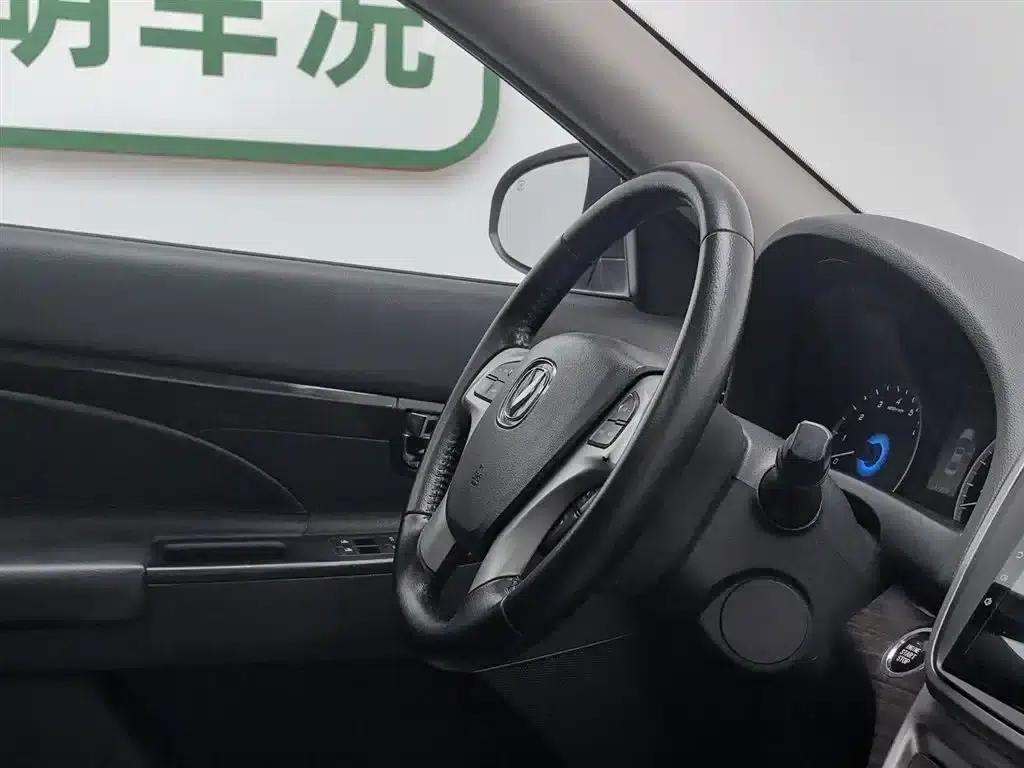 Ruicheng 2014 1.8T Automatic Premium Anniversary Edition (National IV Emission Standard) — миниатюра 22