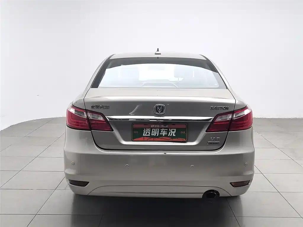 Ruicheng 2014 1.8T Automatic Premium Anniversary Edition (National IV Emission Standard) — миниатюра 4