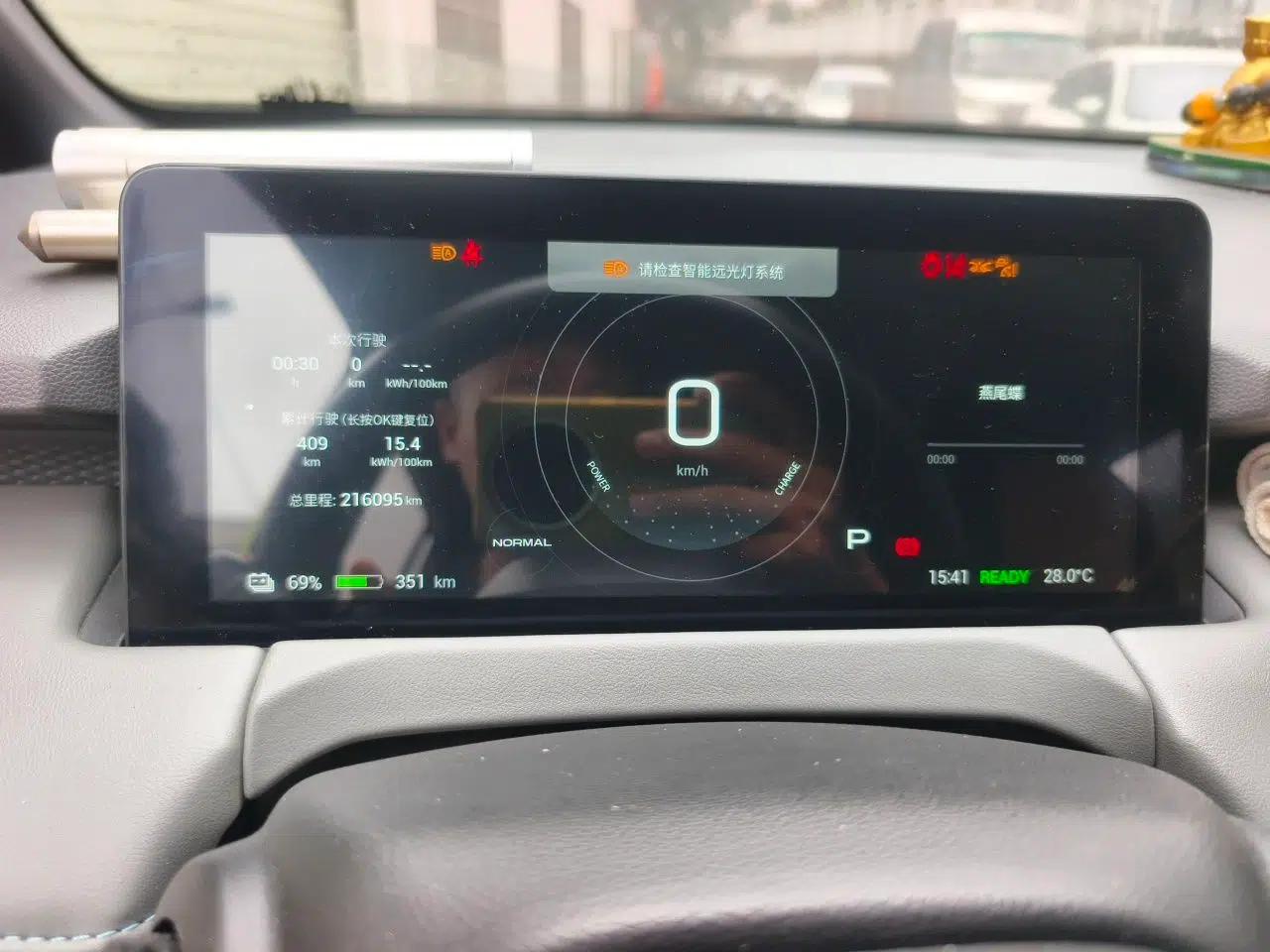 Hycan Z03 2022 510 km Range Chaozhi Version 135 kW 63.98 kWh — миниатюра 12