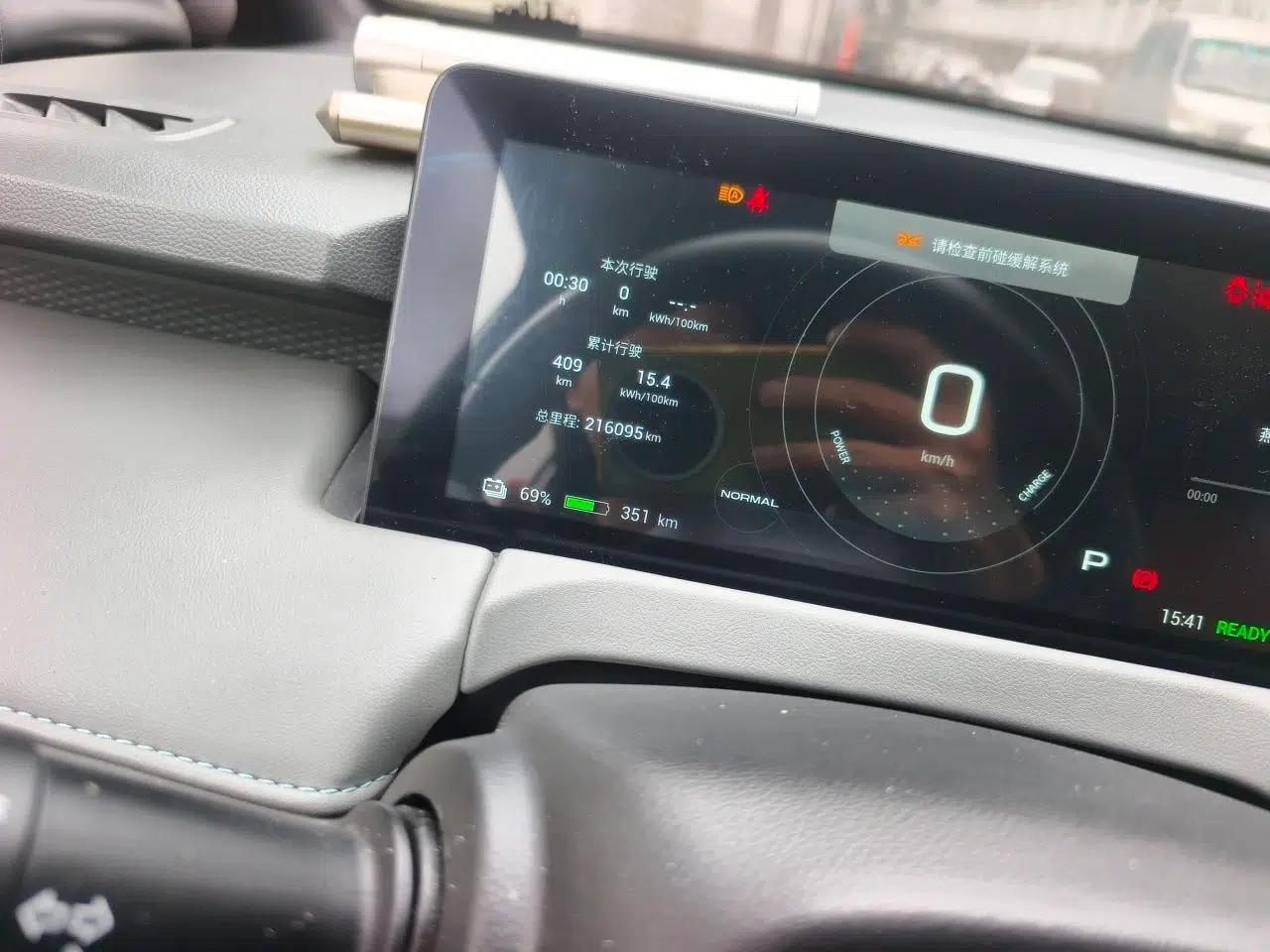 Hycan Z03 2022 510 km Range Chaozhi Version 135 kW 63.98 kWh — миниатюра 13