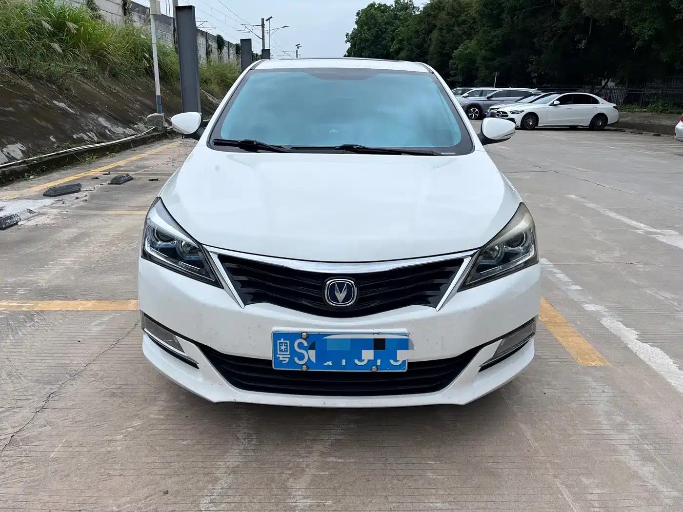Yuexiang V7 2015 1.6L Automatic Enjoyment Edition (National IV Emission Standard) — миниатюра 2