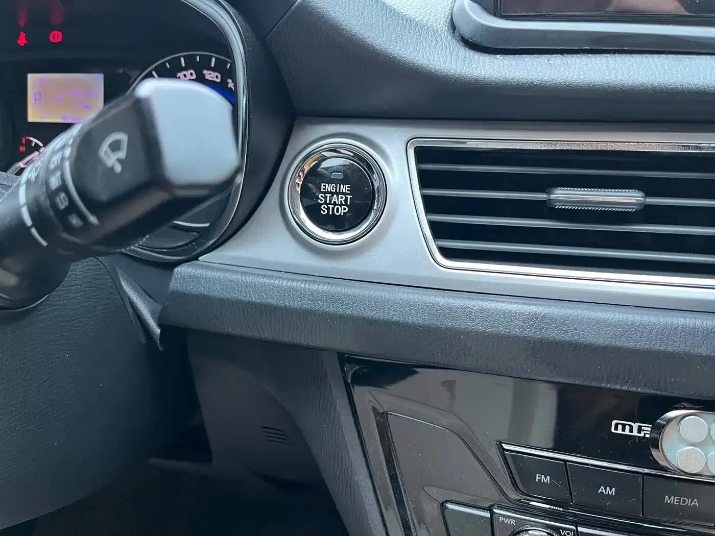 Yuexiang V7 2015 1.6L Automatic Enjoyment Edition (National IV Emission Standard) — миниатюра 14