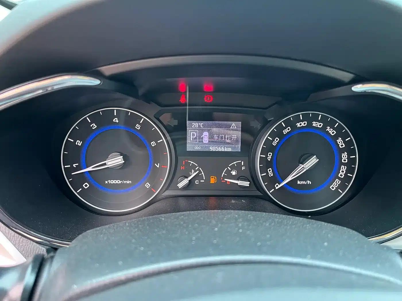 Yuexiang V7 2015 1.6L Automatic Enjoyment Edition (National IV Emission Standard) — миниатюра 19