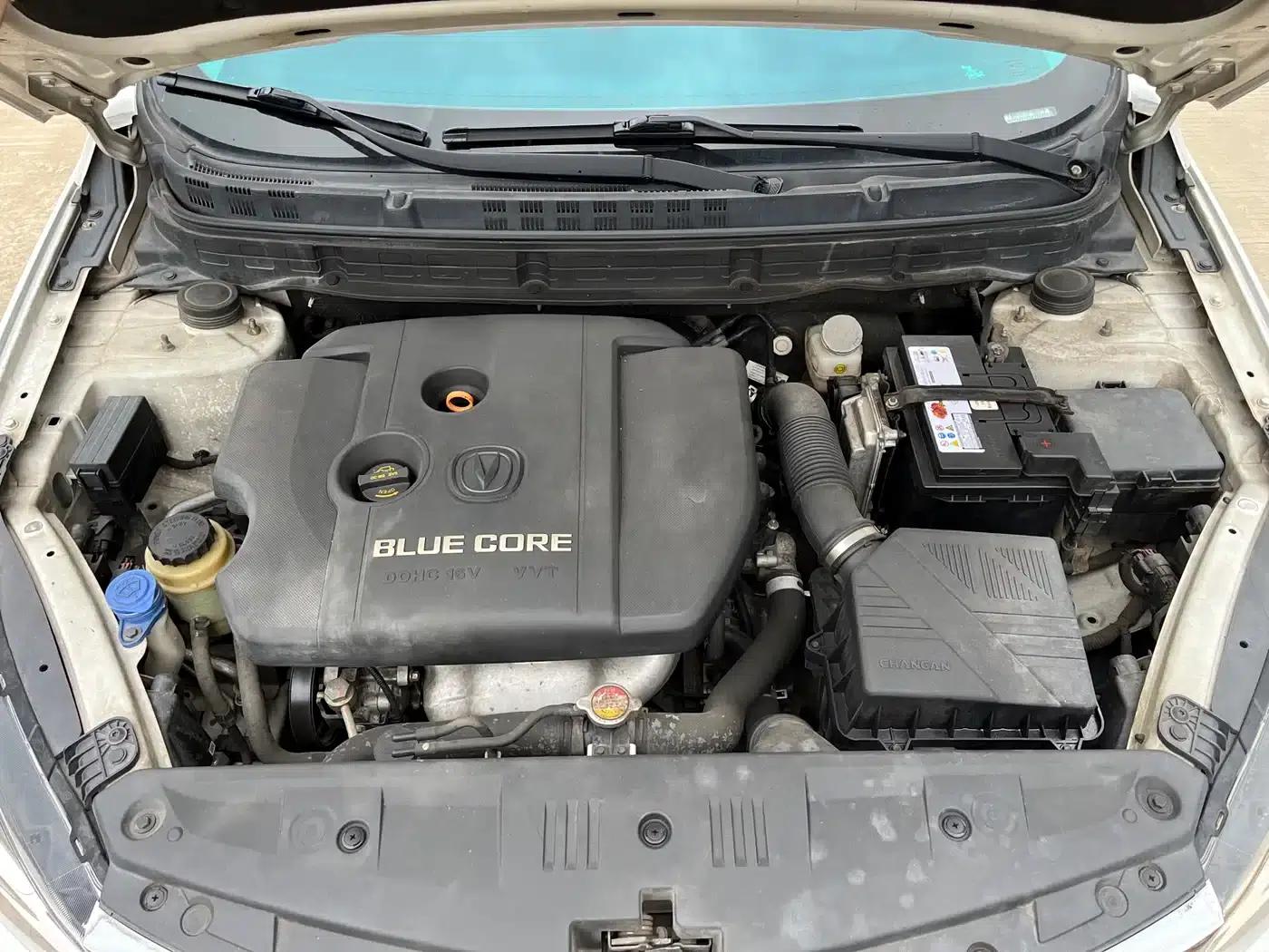 Yuexiang V7 2015 1.6L Automatic Enjoyment Edition (National IV Emission Standard) — миниатюра 20