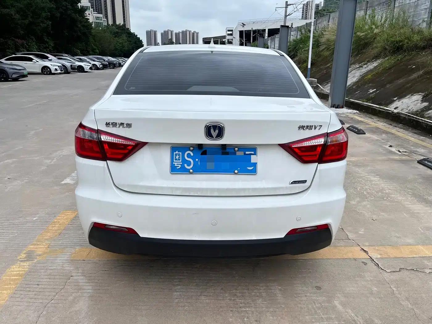 Yuexiang V7 2015 1.6L Automatic Enjoyment Edition (National IV Emission Standard) — миниатюра 4