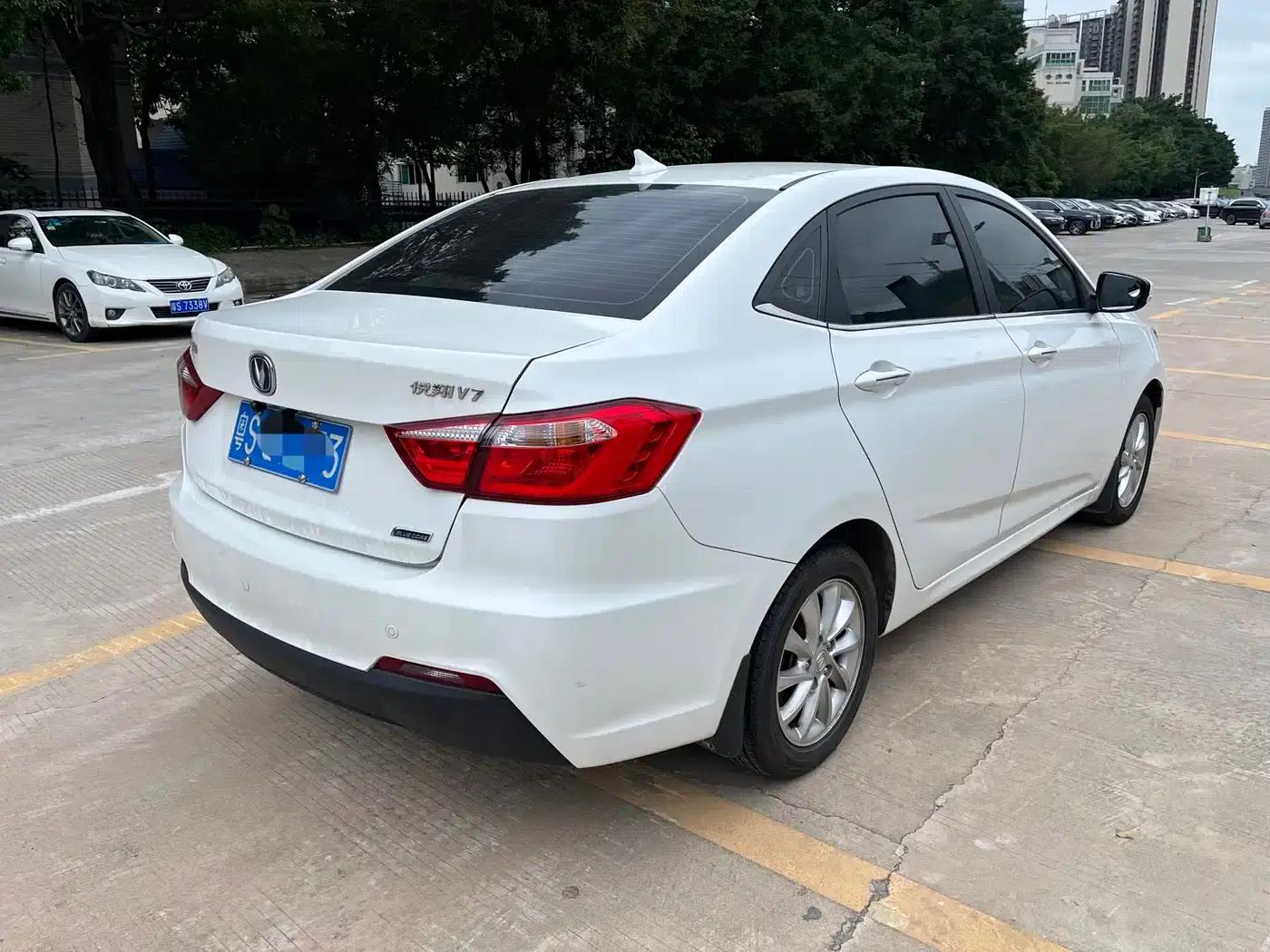 Yuexiang V7 2015 1.6L Automatic Enjoyment Edition (National IV Emission Standard) — миниатюра 5