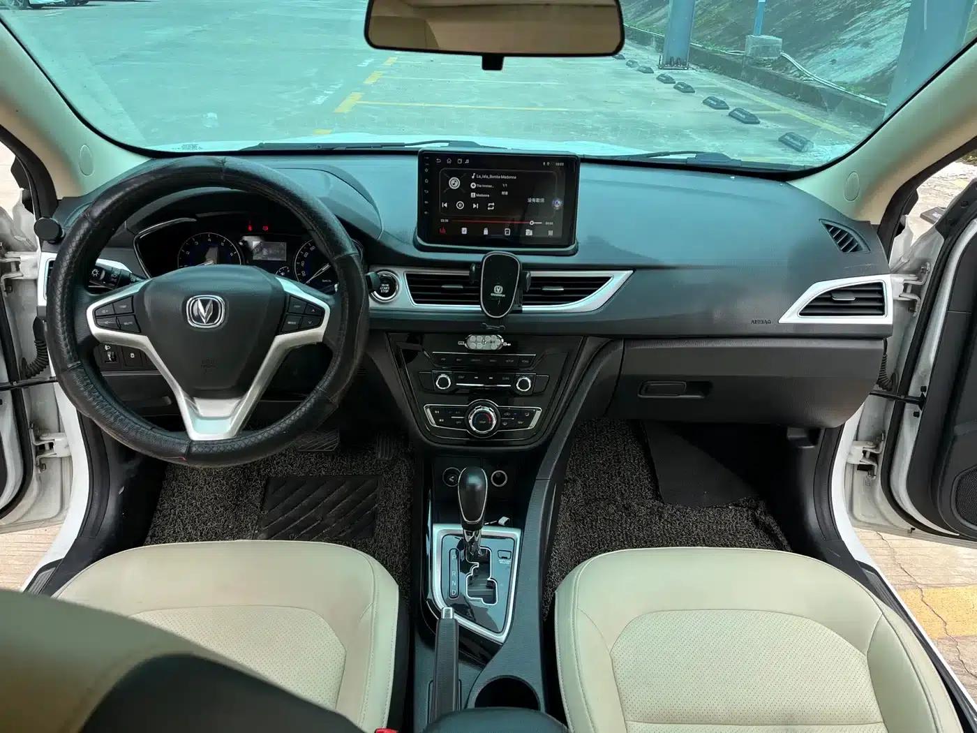 Yuexiang V7 2015 1.6L Automatic Enjoyment Edition (National IV Emission Standard) — миниатюра 7