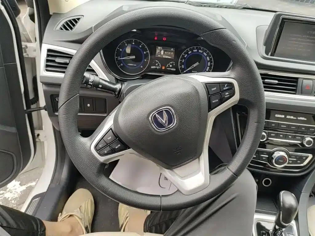 Yuexiang V7 2015 1.6L Automatic Enjoyment Edition (National V Emission Standard) — миниатюра 11