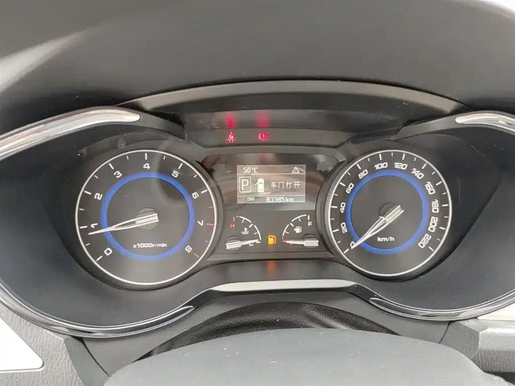 Yuexiang V7 2015 1.6L Automatic Enjoyment Edition (National V Emission Standard) — миниатюра 12