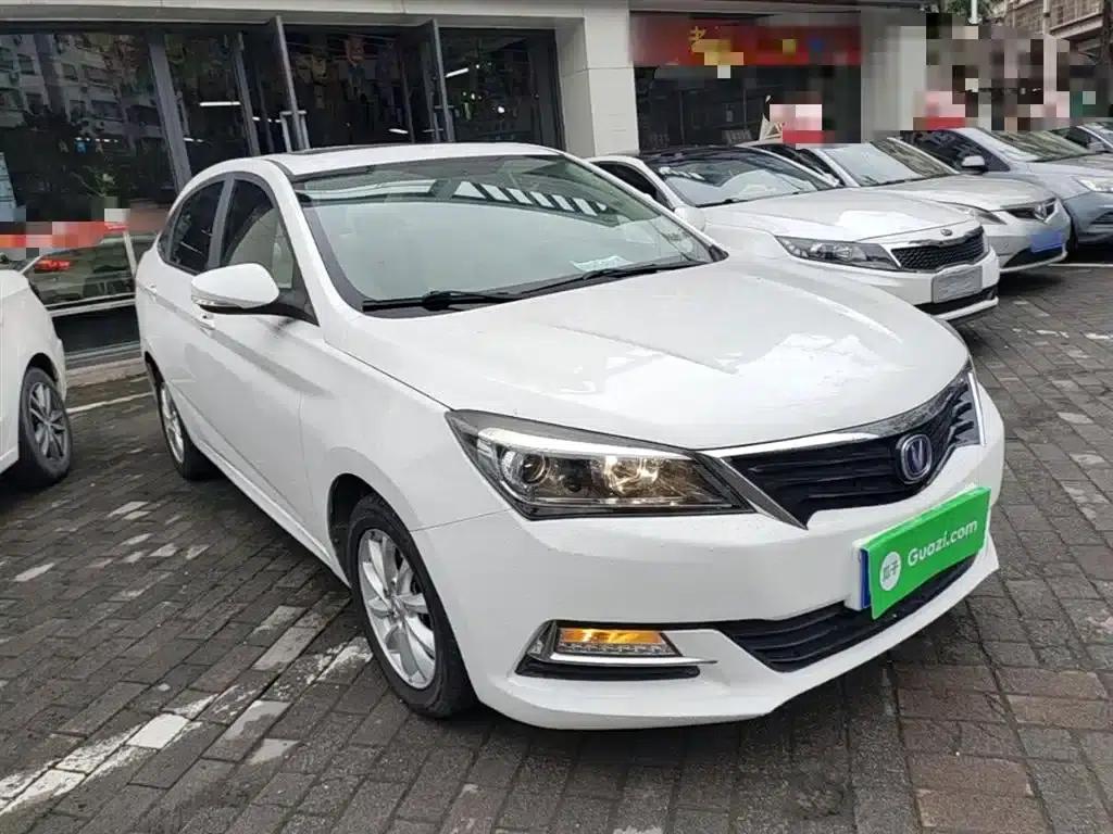 Yuexiang V7 2015 1.6L Automatic Enjoyment Edition (National V Emission Standard) — миниатюра 4