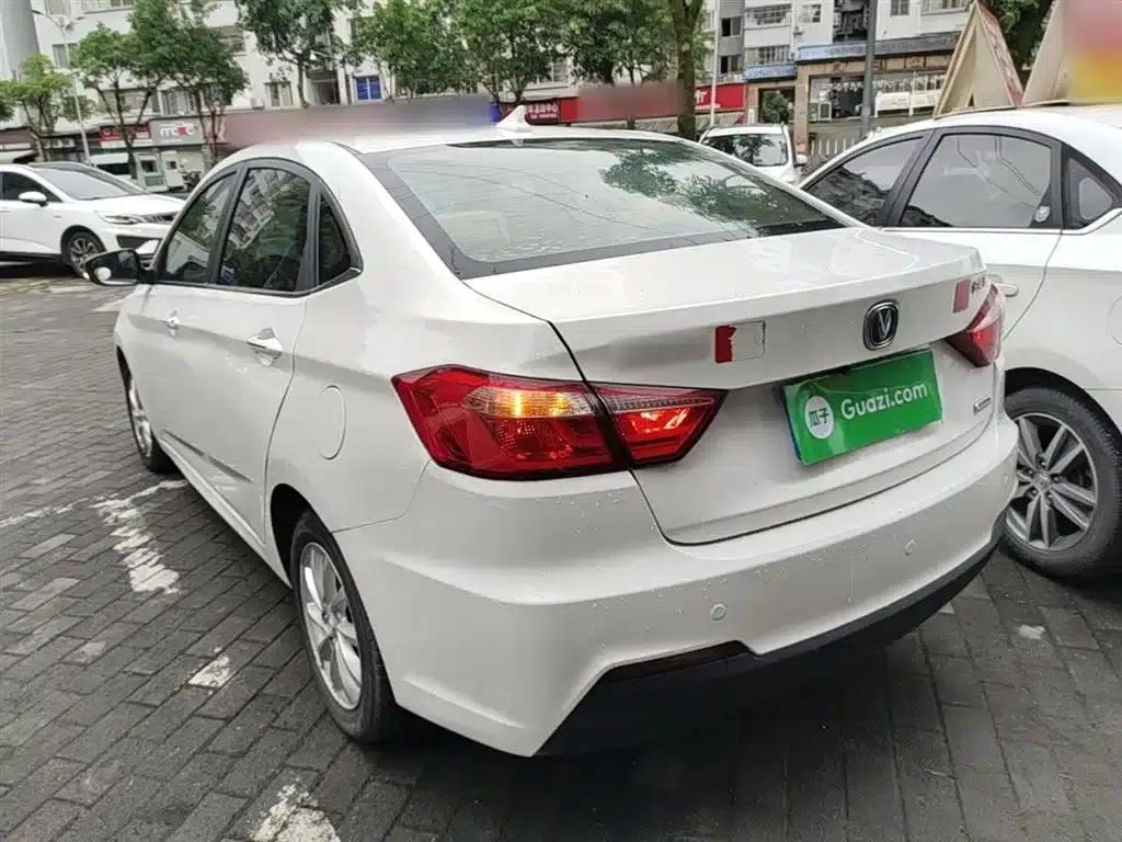 Yuexiang V7 2015 1.6L Automatic Enjoyment Edition (National V Emission Standard) — миниатюра 5