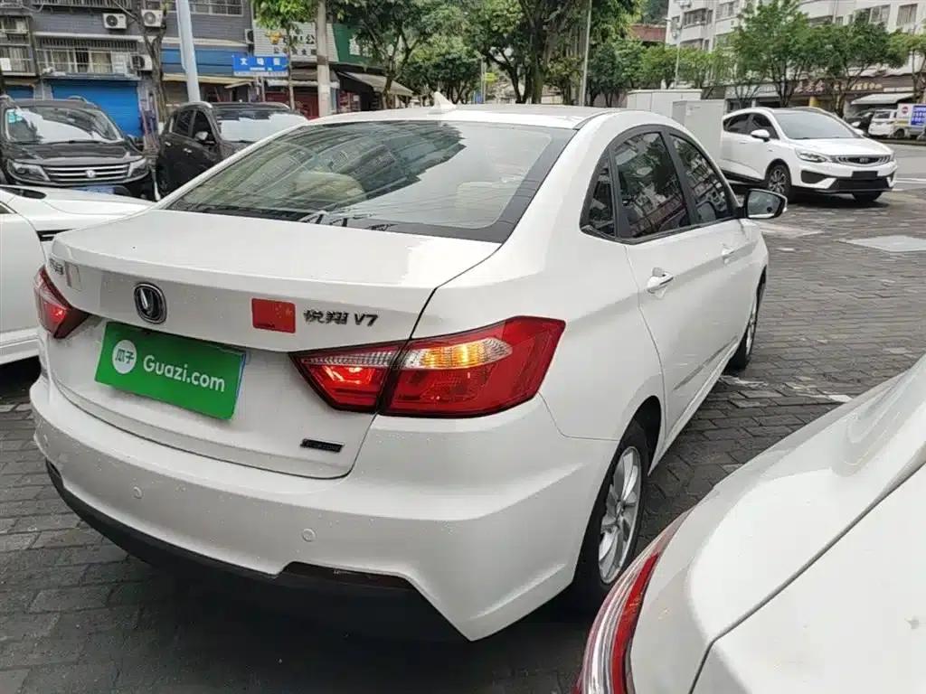 Yuexiang V7 2015 1.6L Automatic Enjoyment Edition (National V Emission Standard) — миниатюра 7
