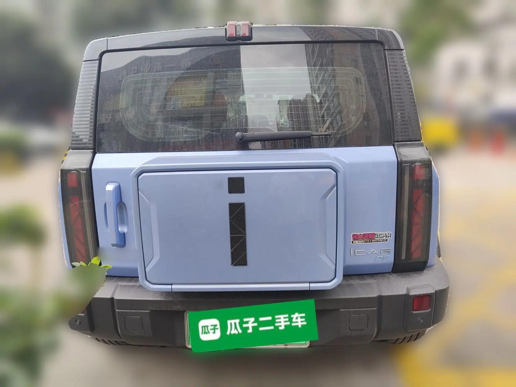 iCAR 03 2024 501km Two-Wheel Drive Long-Range Version — миниатюра 5