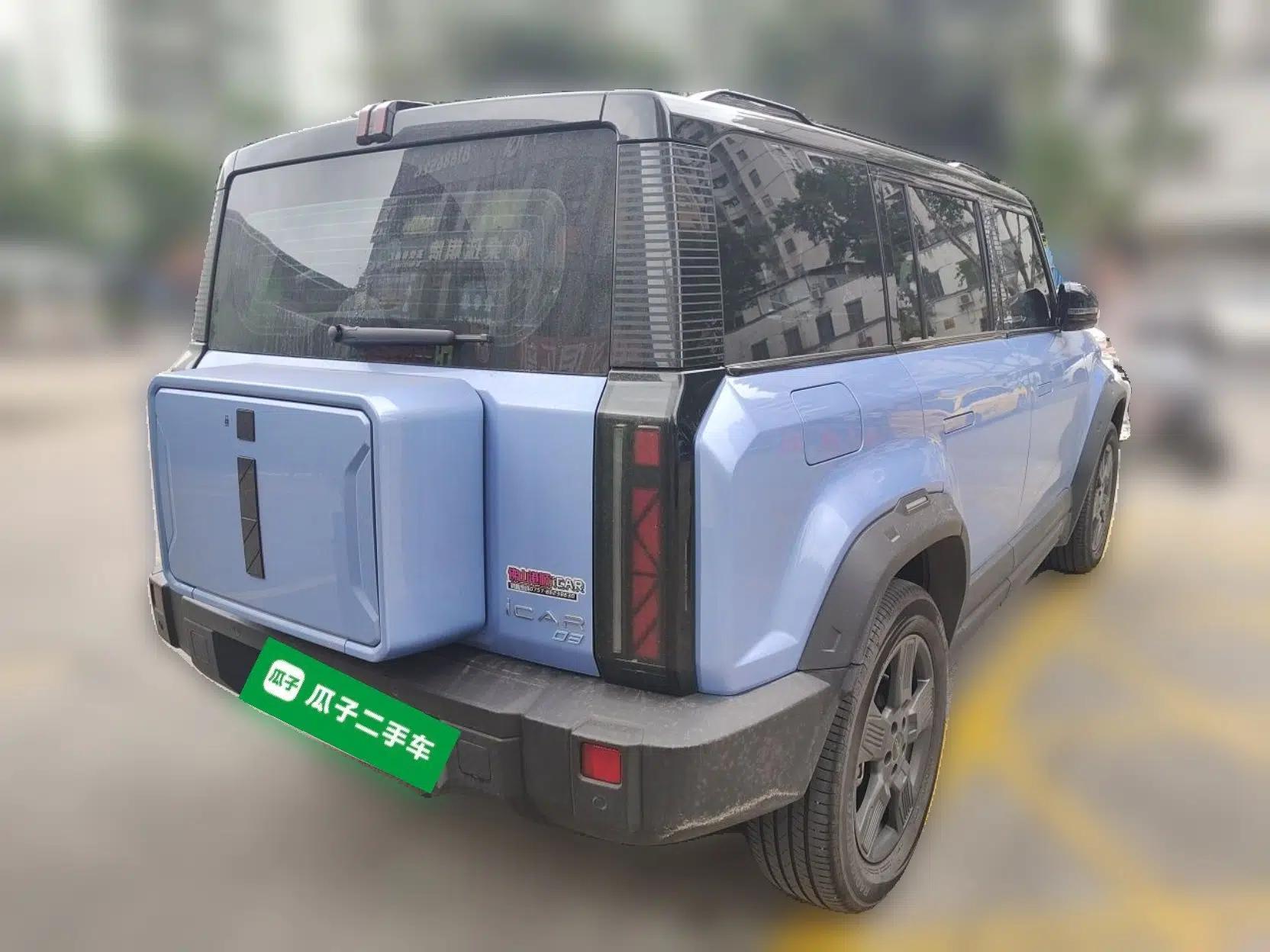 iCAR 03 2024 501km Two-Wheel Drive Long-Range Version — миниатюра 6