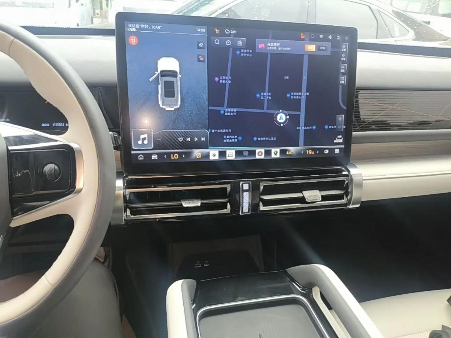 iCAR 03 2024 401km Range Two-Wheel Drive Standard Yuechao Version — миниатюра 16