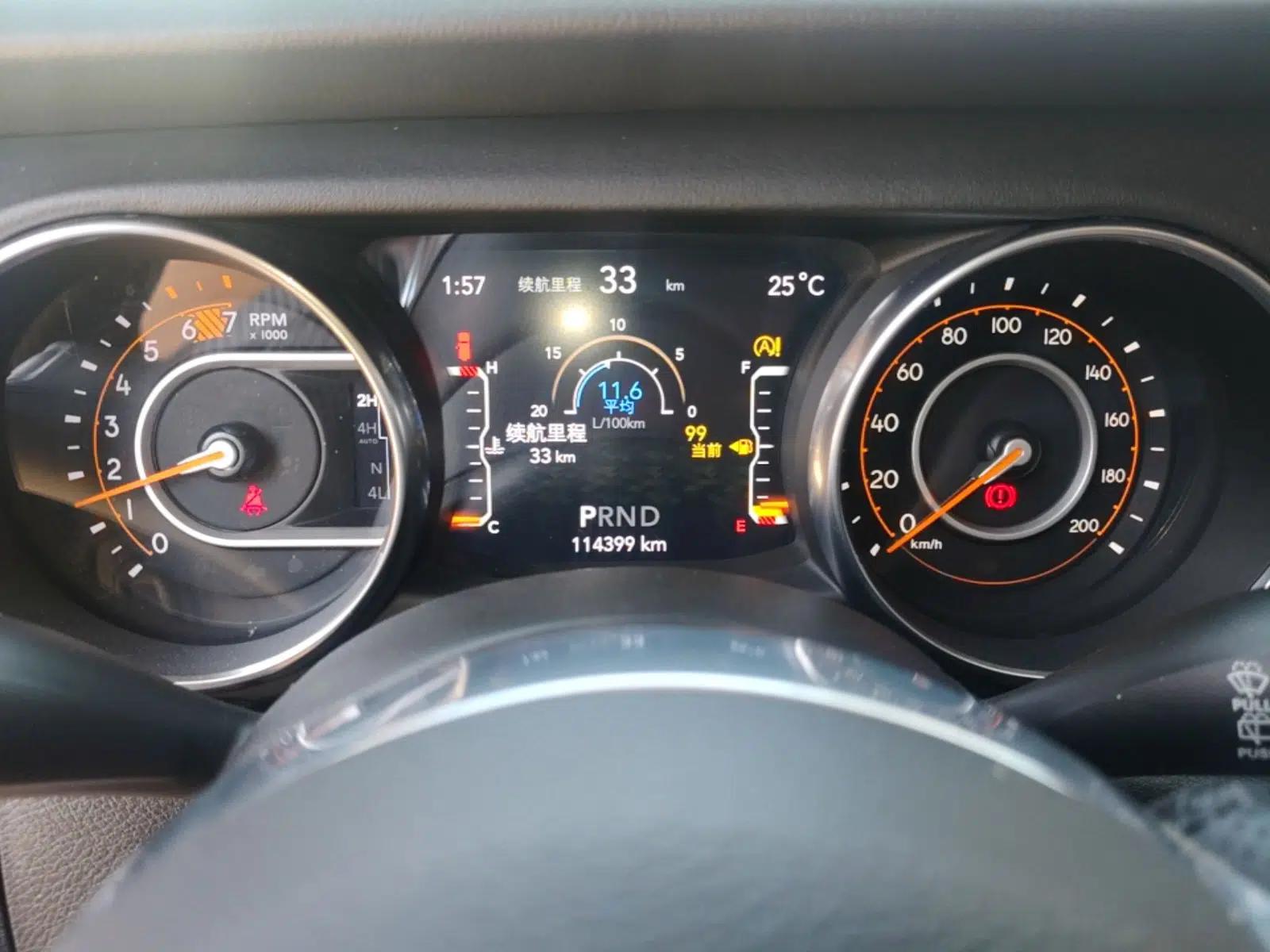 Jeep Wrangler 2019 2.0T Sahara Four-Door Version China VI Emission Standard — миниатюра 15