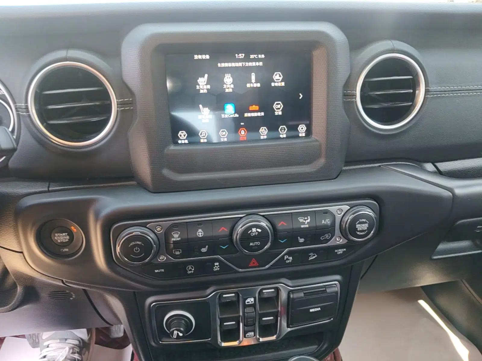 Jeep Wrangler 2019 2.0T Sahara Four-Door Version China VI Emission Standard — миниатюра 16