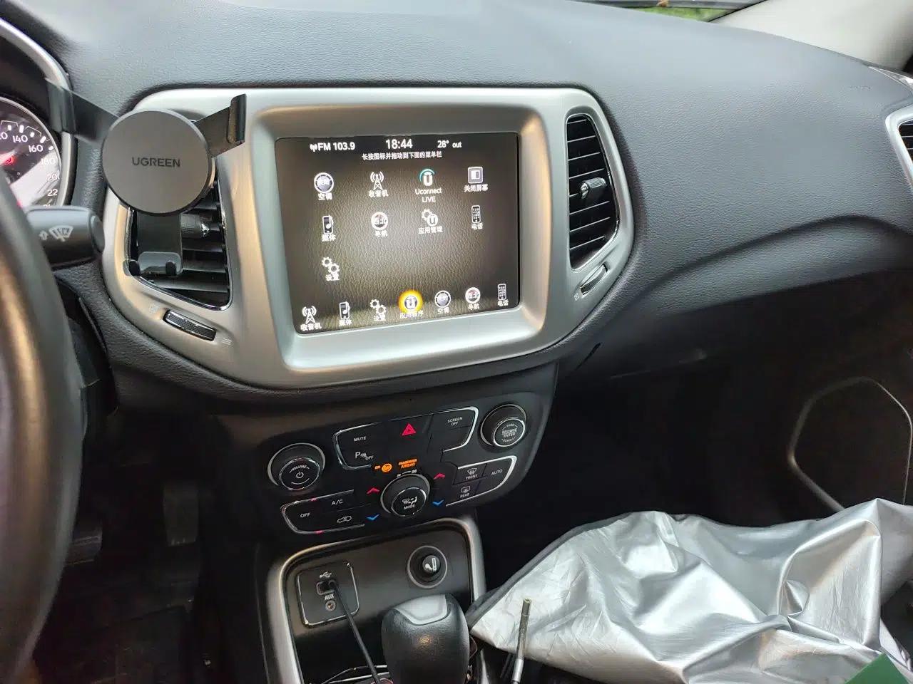 Jeep Compass 2017 200T Automatic Family Edition — миниатюра 14