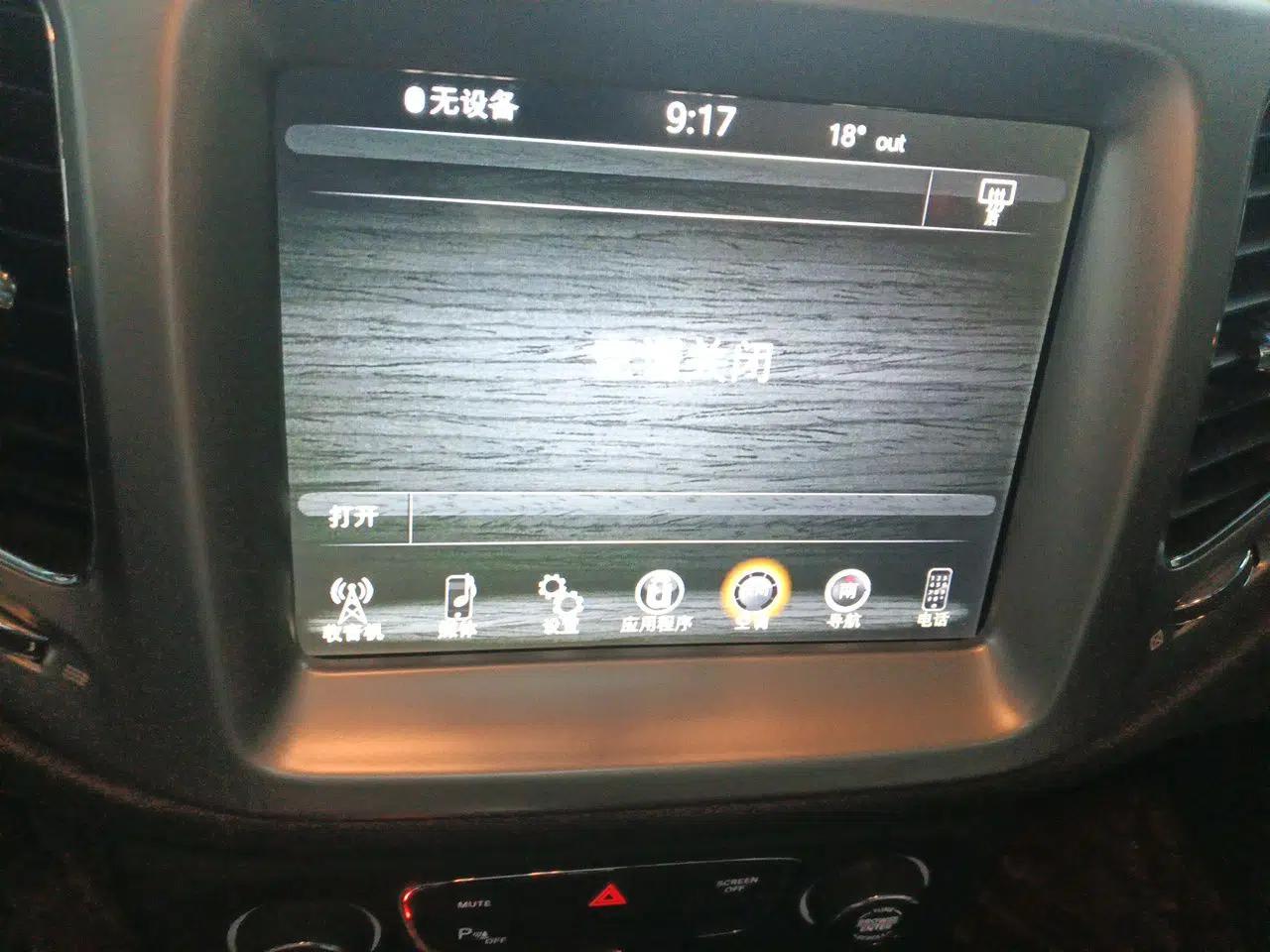 Jeep Compass 2017 200T Automatic Family Edition — миниатюра 14