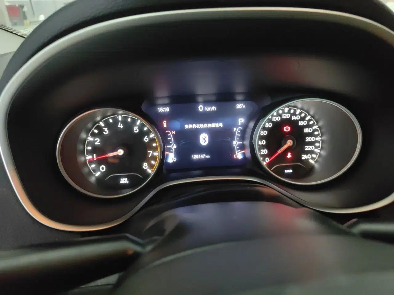 Jeep Compass 2017 200T Automatic Family Edition — миниатюра 12