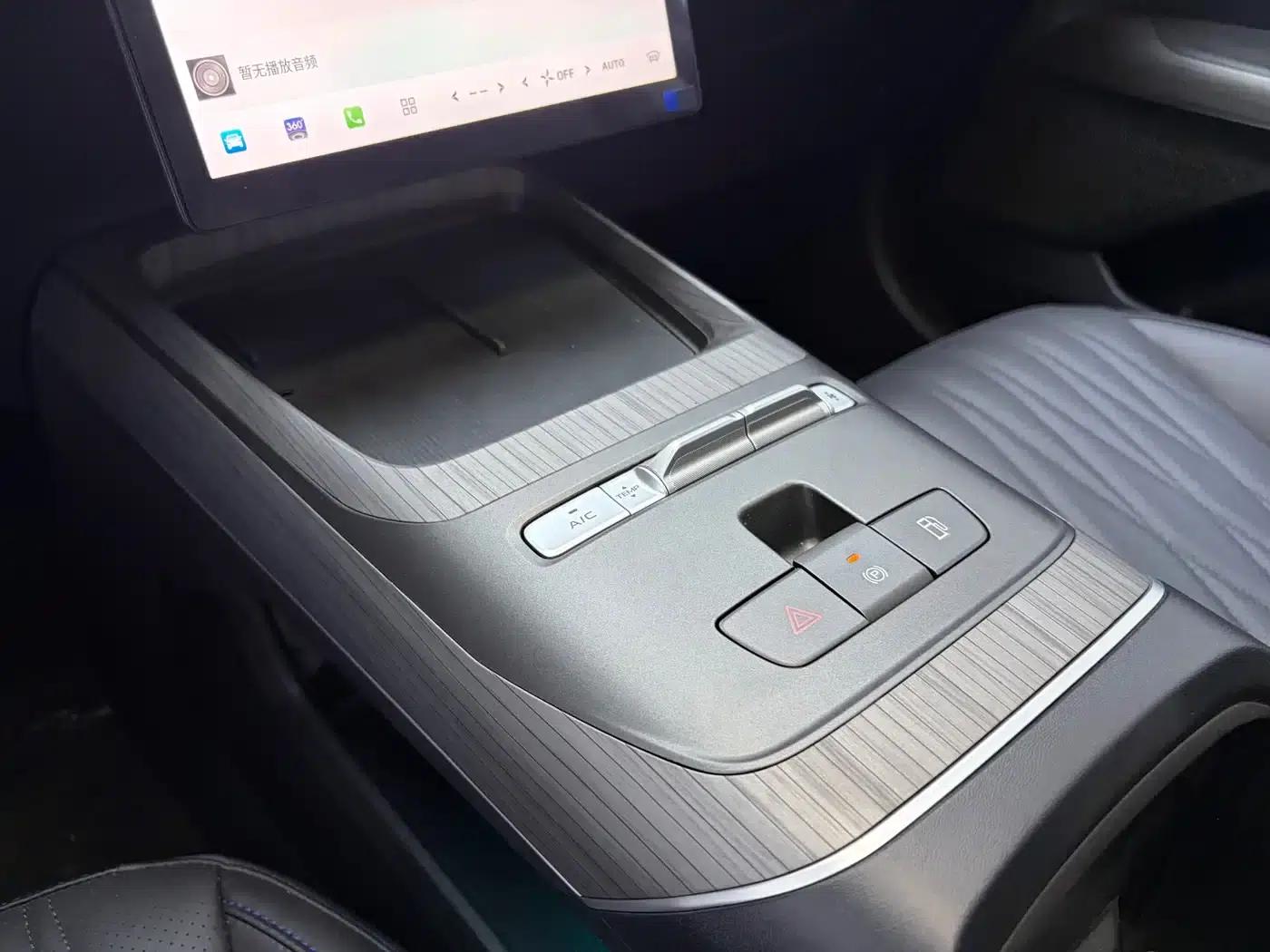 Changan Eado PHEV 2025 Smart Blue Whale 145KM Battleship Edition — миниатюра 5