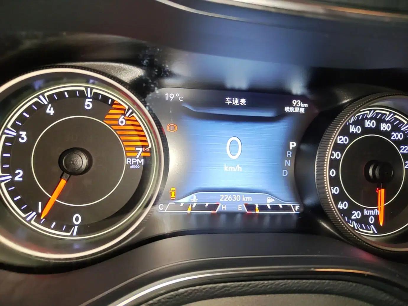 Jeep Cherokee 2019 2.0T Two-Wheel Drive Smart Enjoyment Version China VI — миниатюра 15