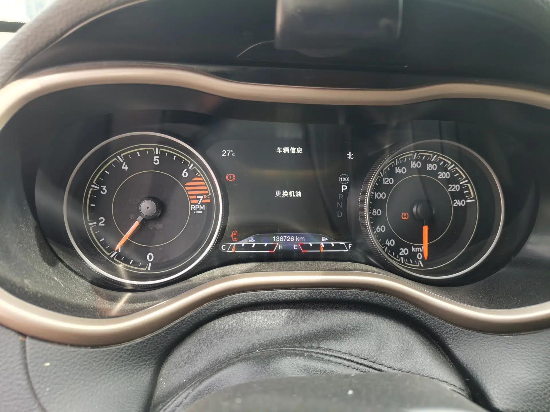 Jeep Cherokee 2016 2.0L Superior Edition — миниатюра 12