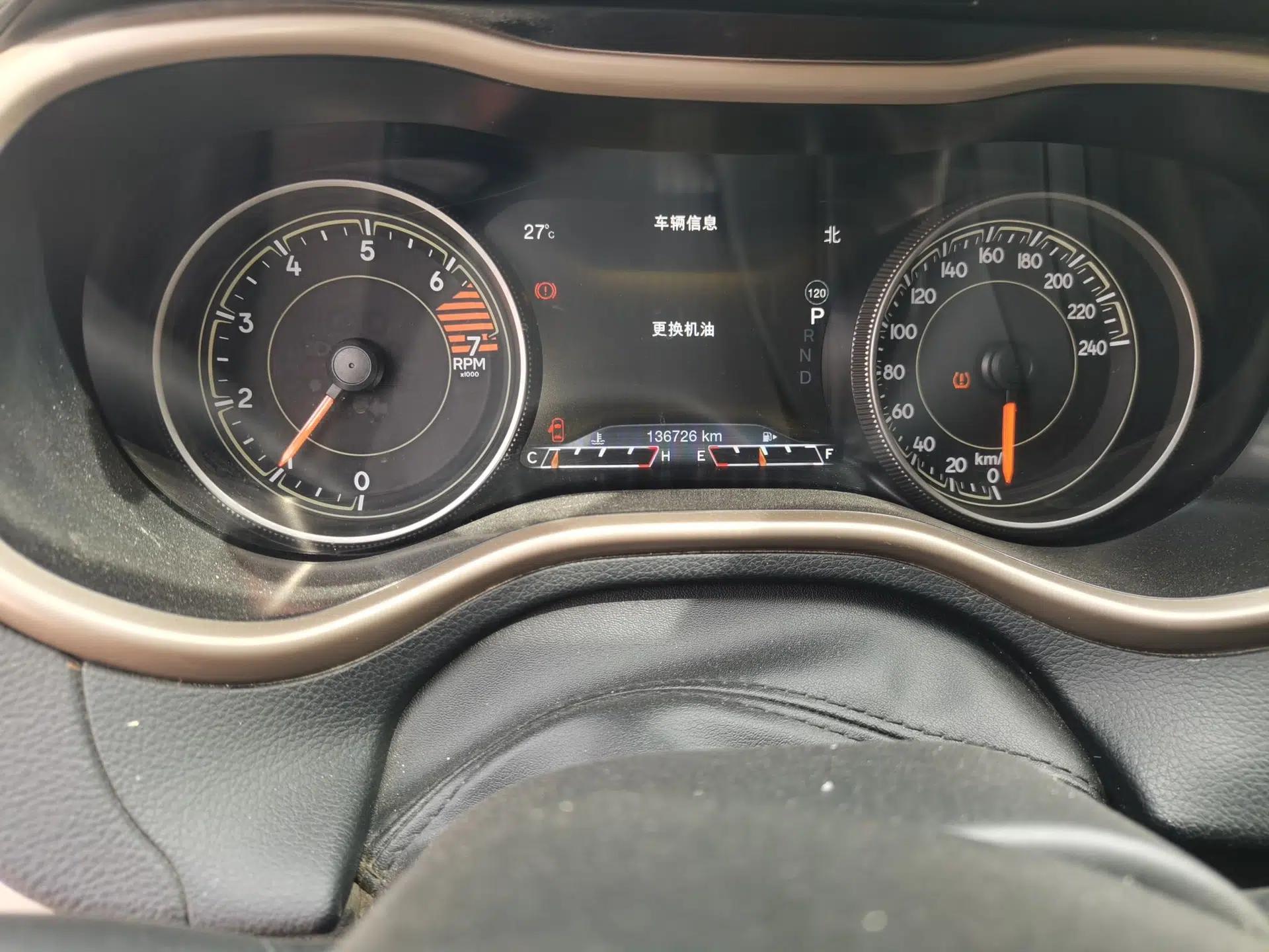 Jeep Cherokee 2016 2.0L Superior Edition — миниатюра 13