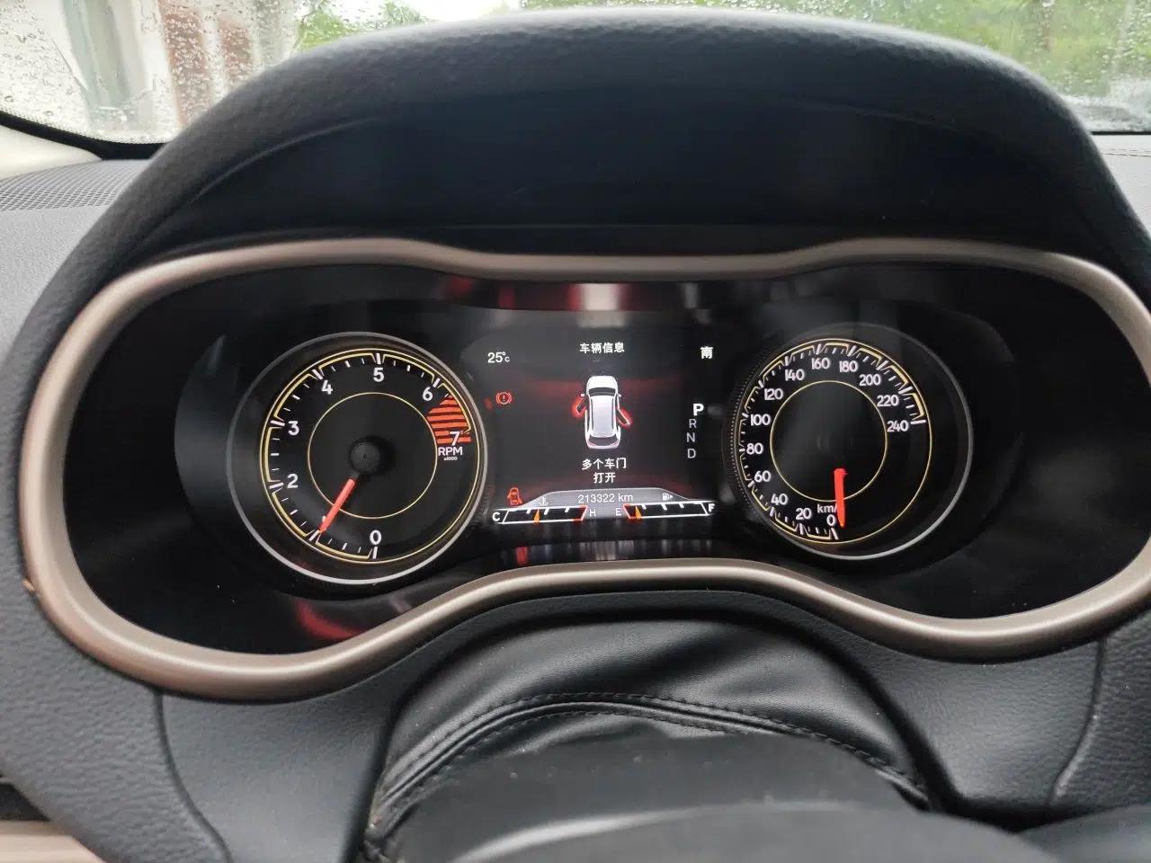 Jeep Cherokee 2016 2.4L Leading Smart Version — миниатюра 12