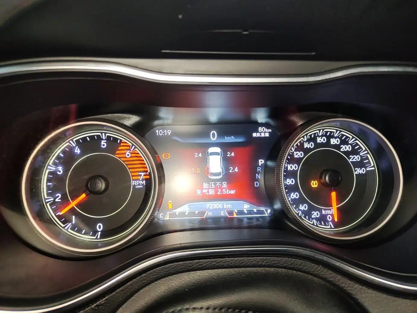 Jeep Cherokee 2019 2.0T Two-Wheel Drive Smart Enjoyment Version China V — миниатюра 15