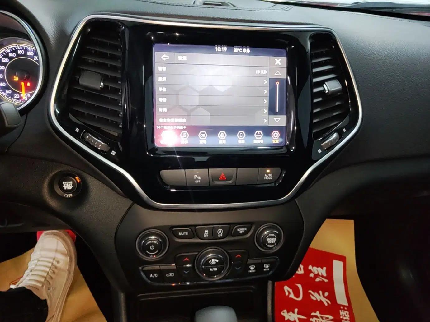 Jeep Cherokee 2019 2.0T Two-Wheel Drive Smart Enjoyment Version China V — миниатюра 16