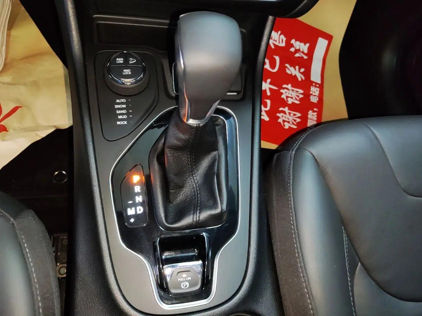 Jeep Cherokee 2019 2.0T Two-Wheel Drive Smart Enjoyment Version China V — миниатюра 17