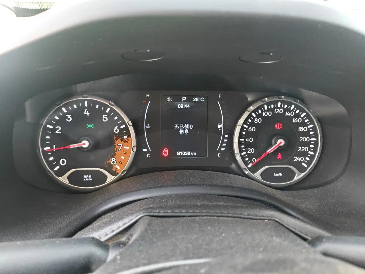 Jeep Renegade 2017 180T Automatic Jingneng Edition — миниатюра 12