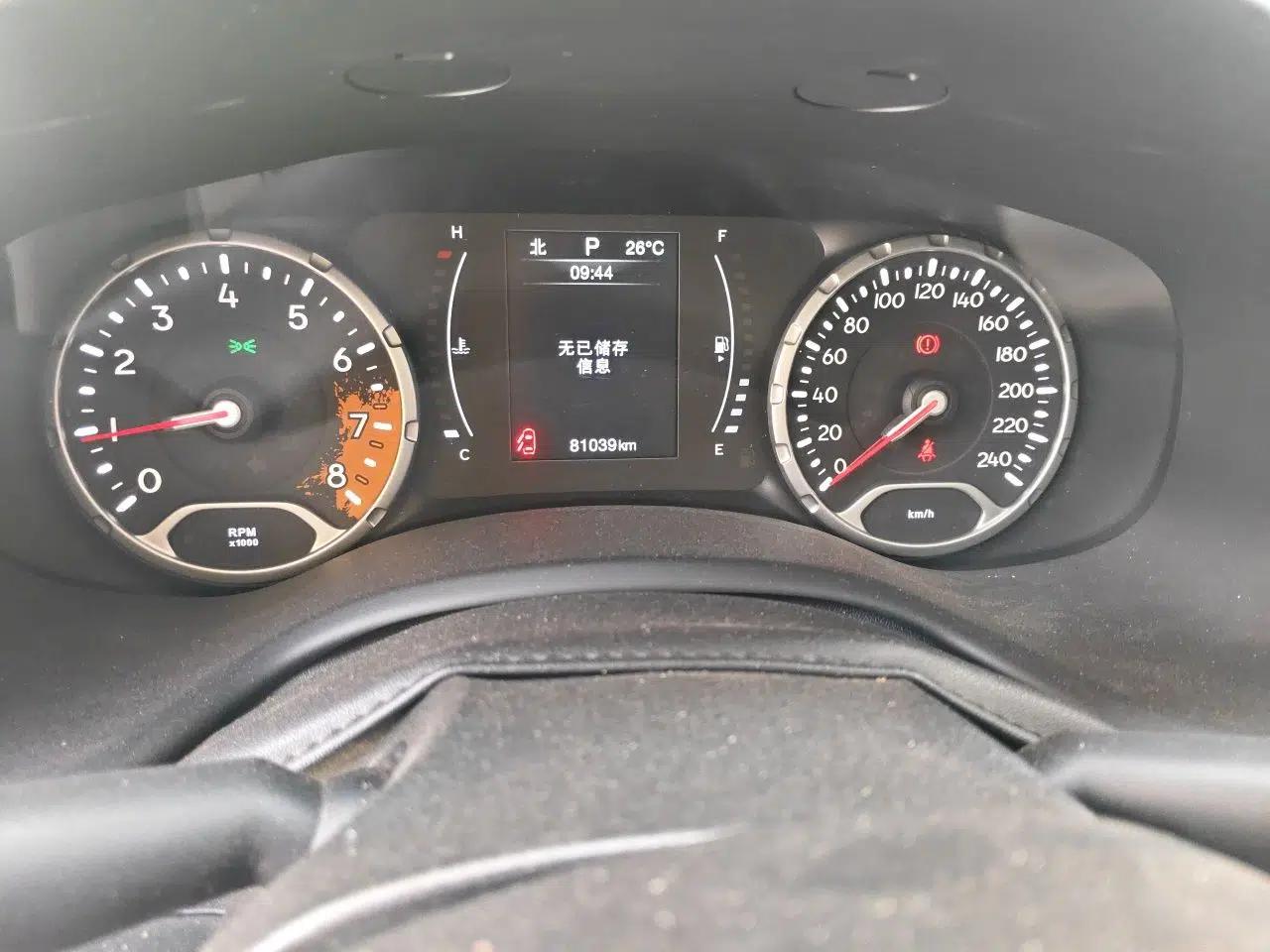 Jeep Renegade 2017 180T Automatic Jingneng Edition — миниатюра 13