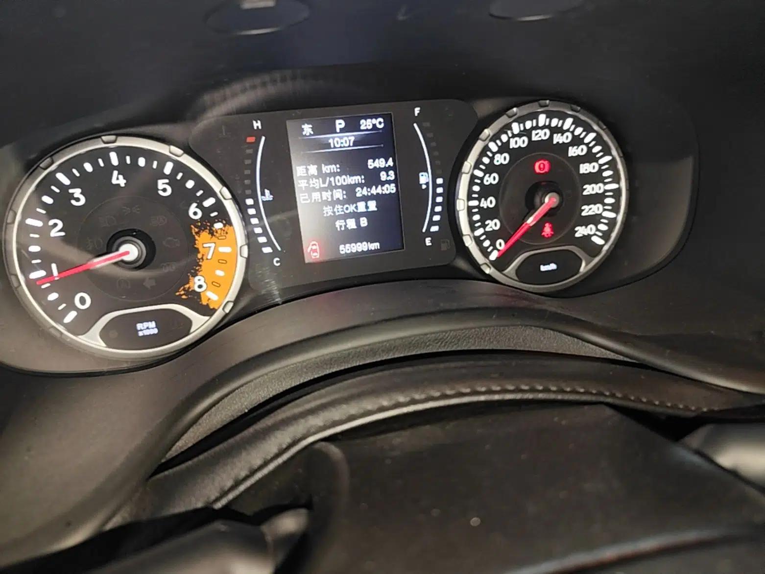 Jeep Renegade 2018 Connected Large Screen Version 180T Automatic High-Energy Edition — миниатюра 15