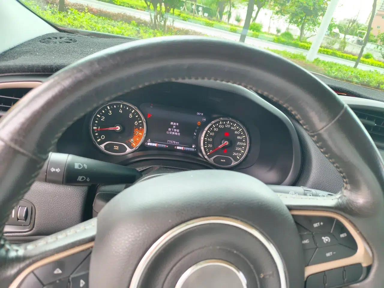 Jeep Renegade 2016 1.4T Automatic Smart Edition — миниатюра 12