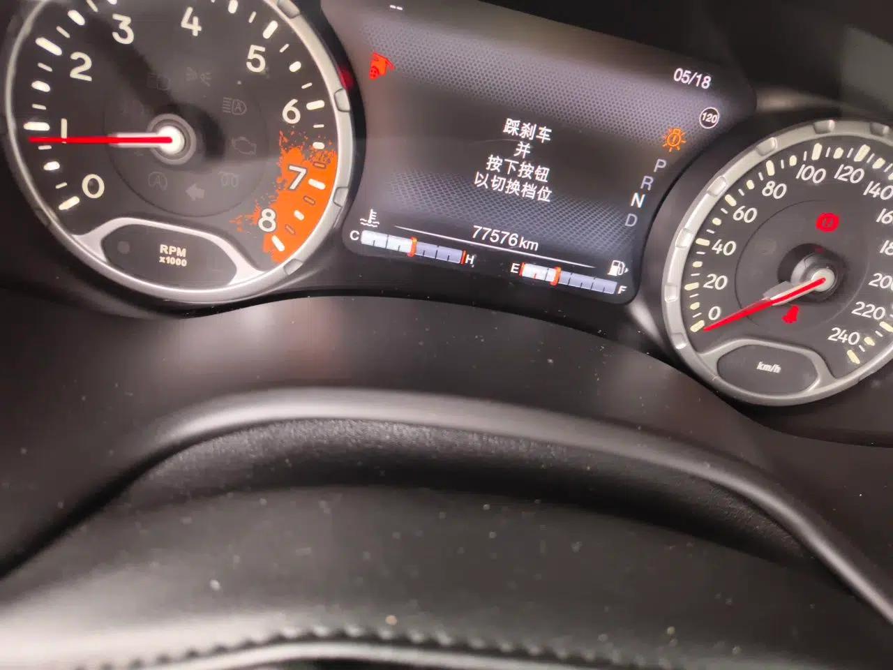 Jeep Renegade 2016 1.4T Automatic Smart Edition — миниатюра 13