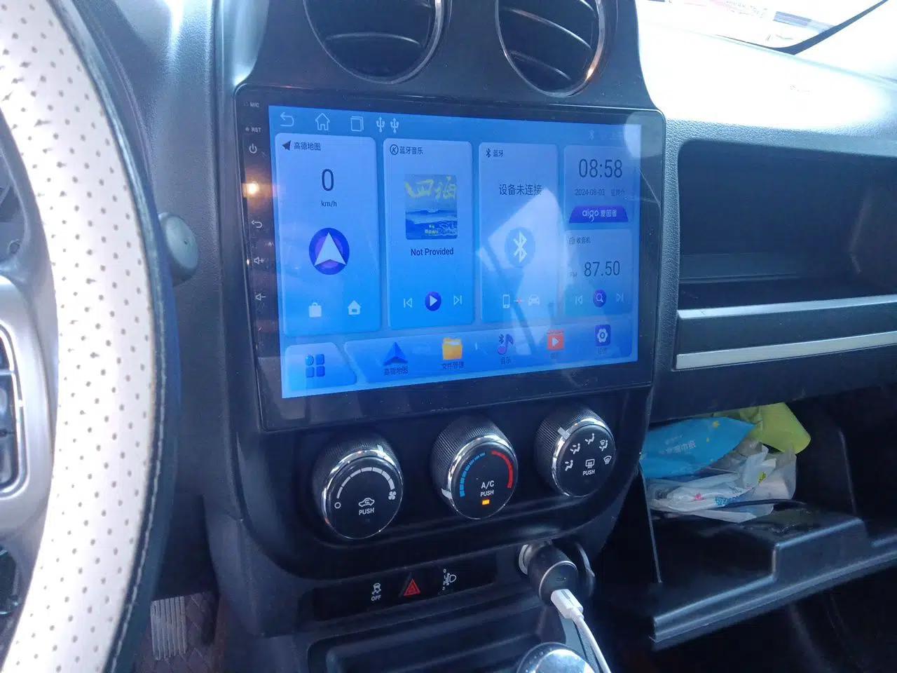 Jeep Patriot 2014 2.0L Sport Enhanced Edition — миниатюра 14
