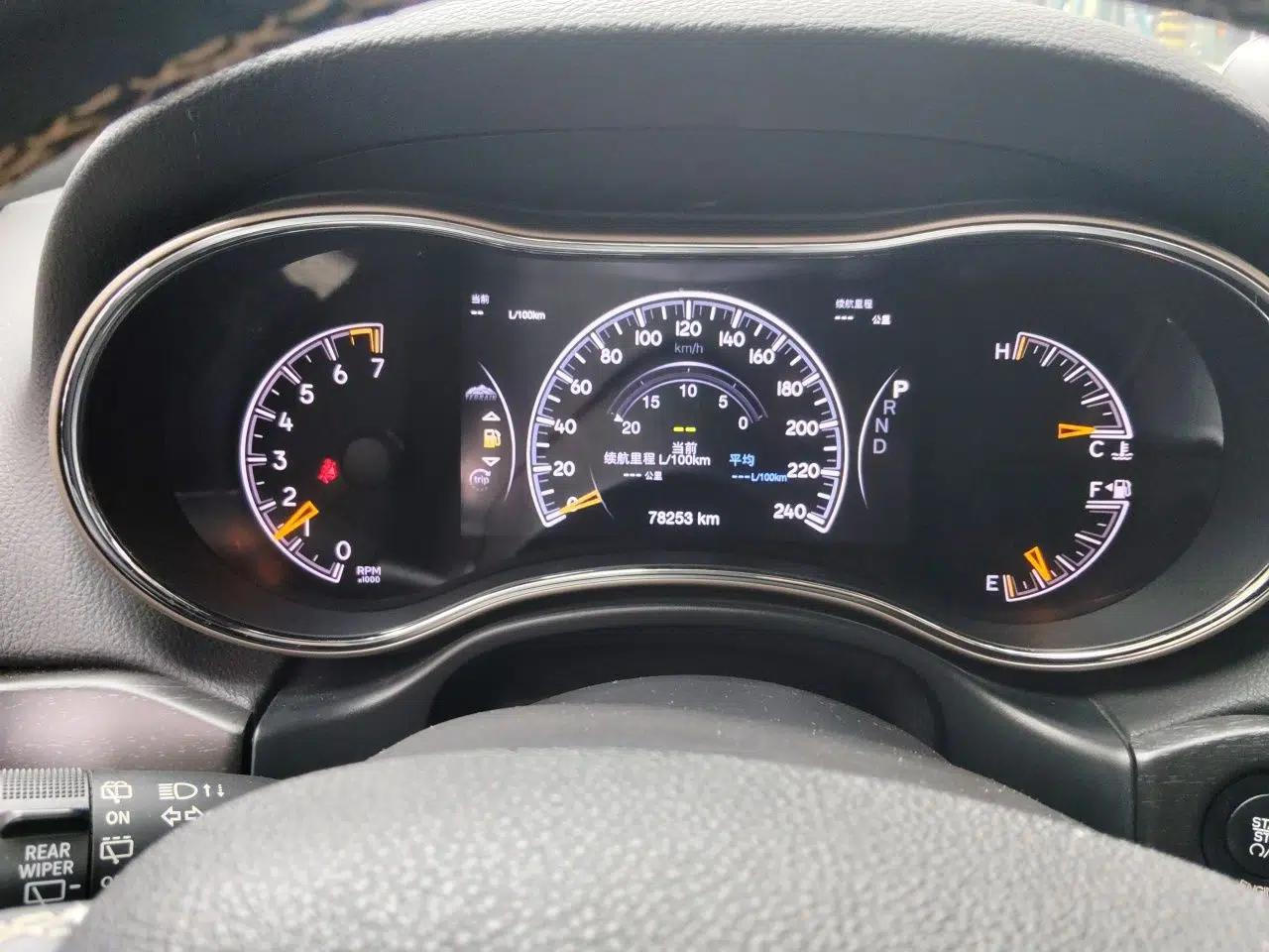 Jeep Grand Cherokee 2016 3.0L Comfort Navigation Edition — миниатюра 12
