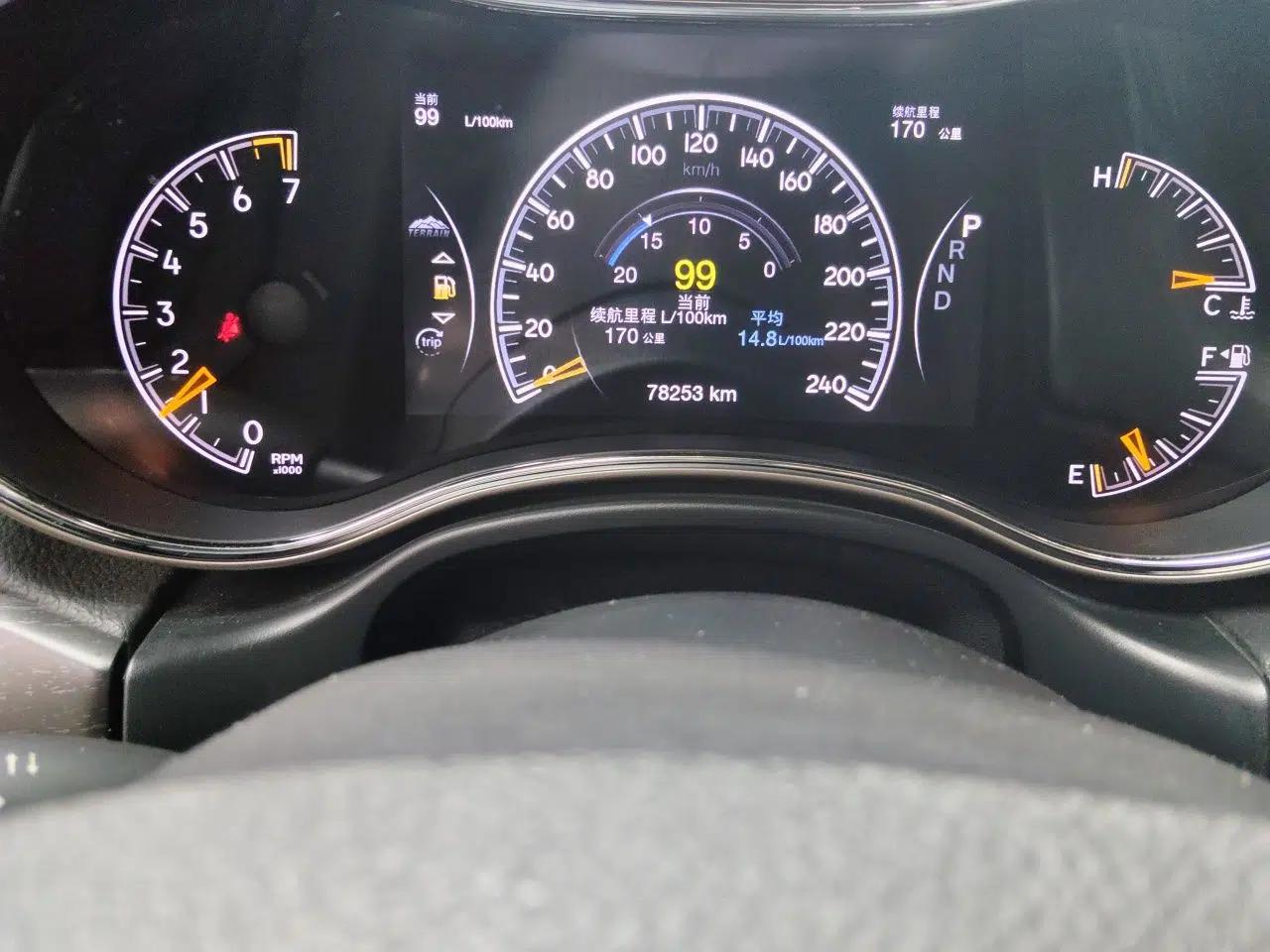 Jeep Grand Cherokee 2016 3.0L Comfort Navigation Edition — миниатюра 13