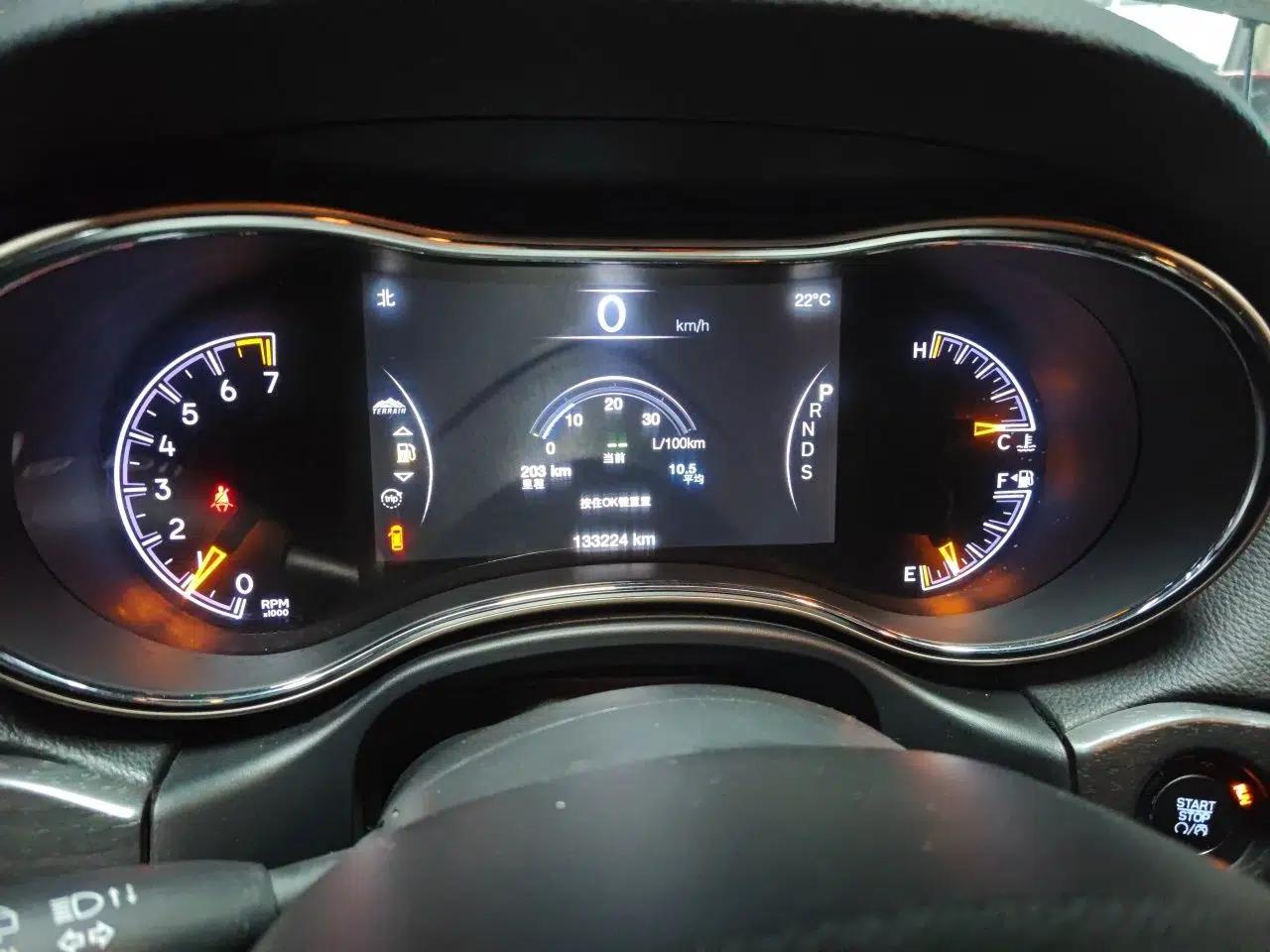 Jeep Grand Cherokee 2015 3.0L Comfort Navigation Edition — миниатюра 12
