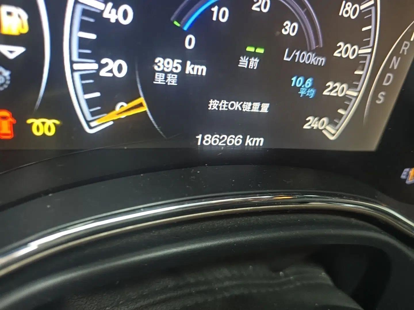 Jeep Grand Cherokee 2014 3.0TD Diesel Comfort Navigation Version — миниатюра 13