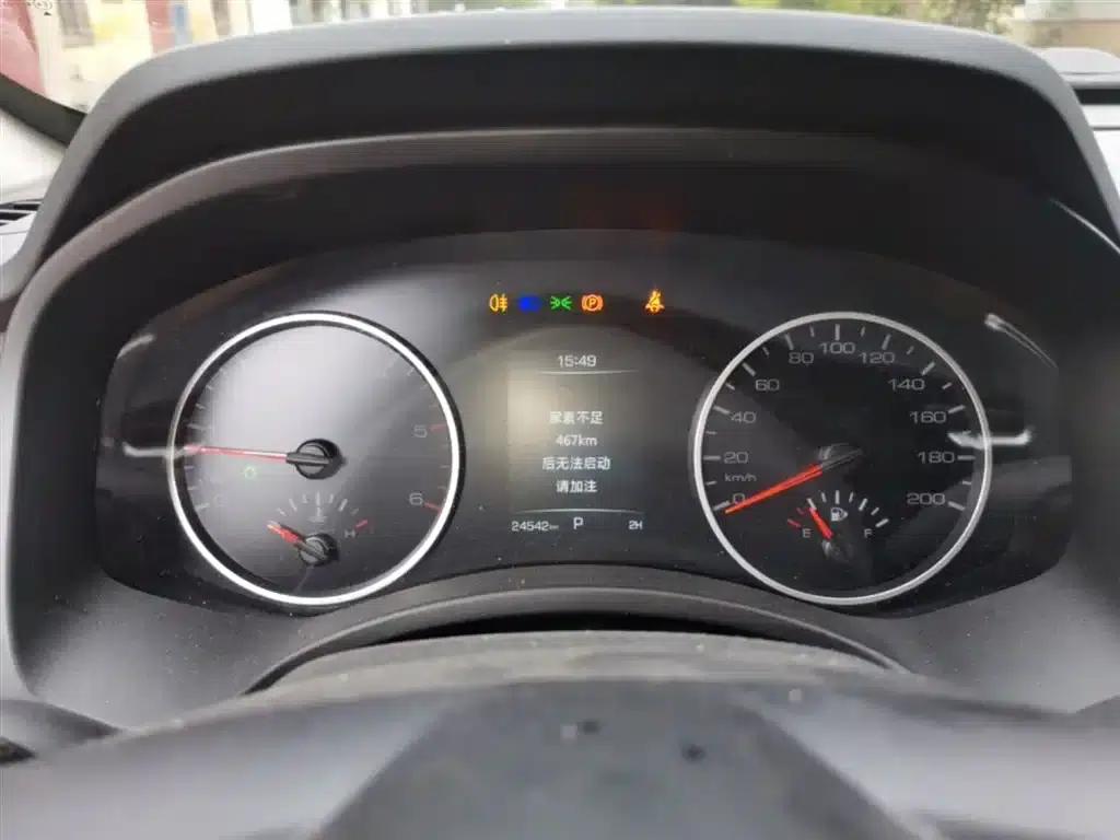 Cannon 2024 2.4T Commercial Version Automatic Diesel 4WD Elite — миниатюра 12