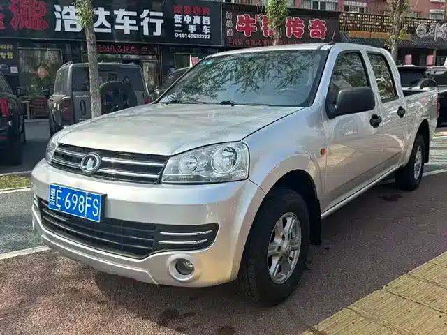 Wingle 5 2017 2.2L Classic Edition 2WD Double Cab 491QE